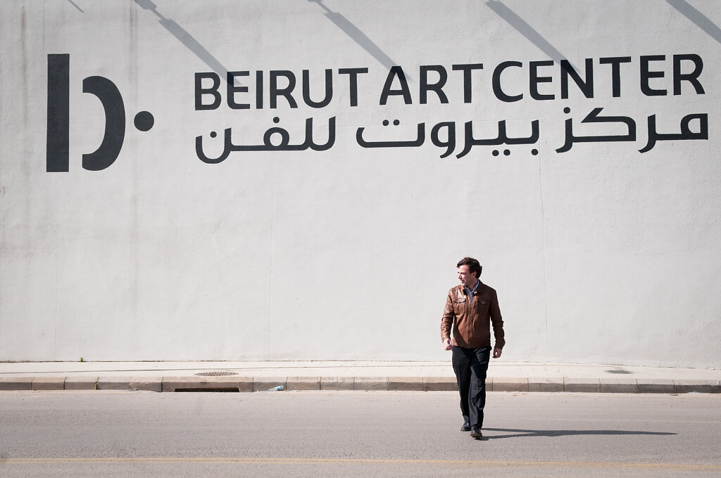 Beirut-0606.jpg